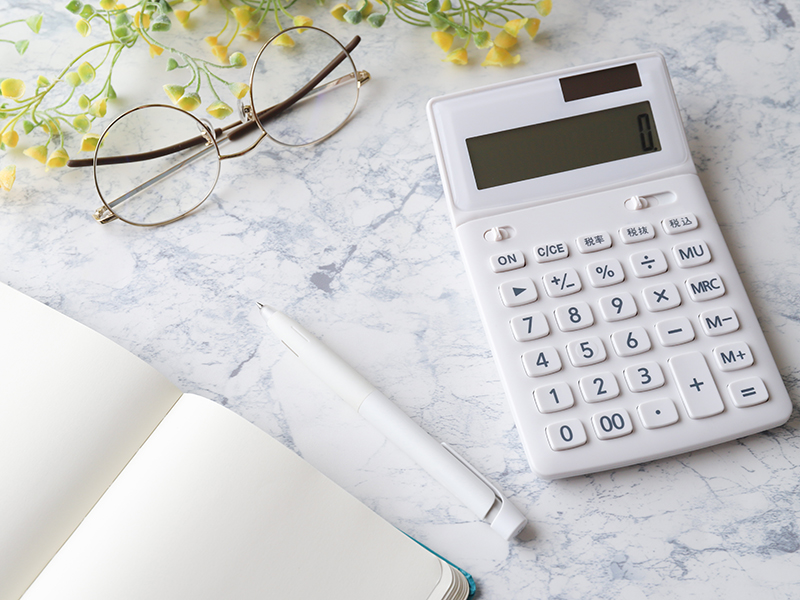 サービスの一本化！